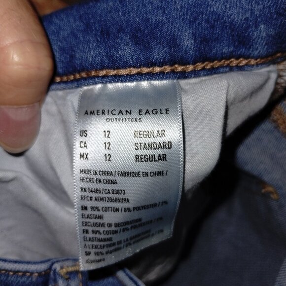 American Eagle High Rise Jegging Size 12 - Picture 4 of 4